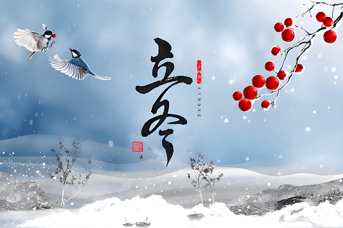 立冬养藏，正本清源 | 盛邦环境与您共赴暖冬之约